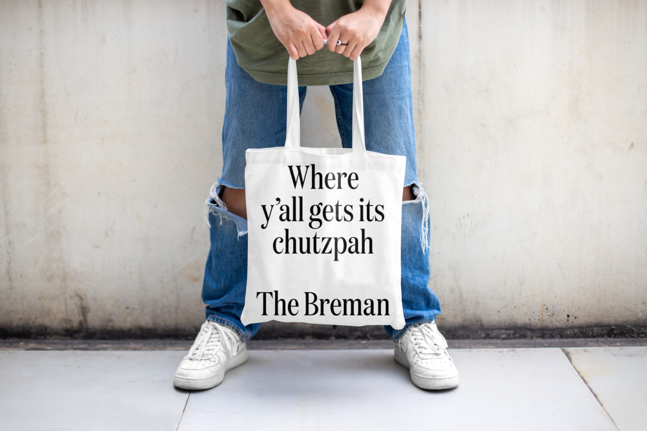 Breman Tote Bag Mockup 3000